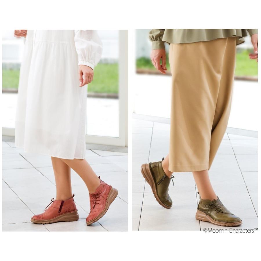 定価3.8千円　リトルミィ　ムーミン　森のおさんぽブーツ　靴　ヌバック　24.5 MOOMIN ムーミン レザーショートブーツ リトルミイ スナフキン