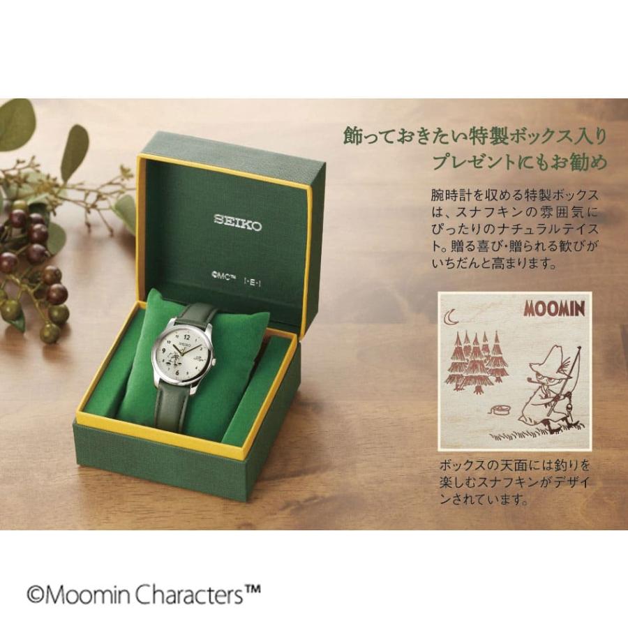 MOOMIN MOOMIN セイコー スナフキン 釣り人の時間 オフィシャル MOOMIN MOOMIN セイコー スナフキン 釣り人の時間 オフィシャル