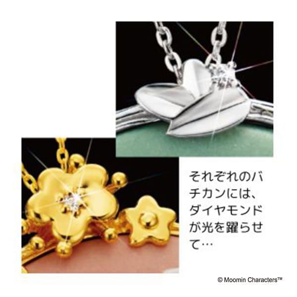 ムーミン　リトルミイ　スナフキン　磁器カメオペンダント しあわせのムーミン谷　MOOMIN プレゼント ギフト | MOOMIN | 03