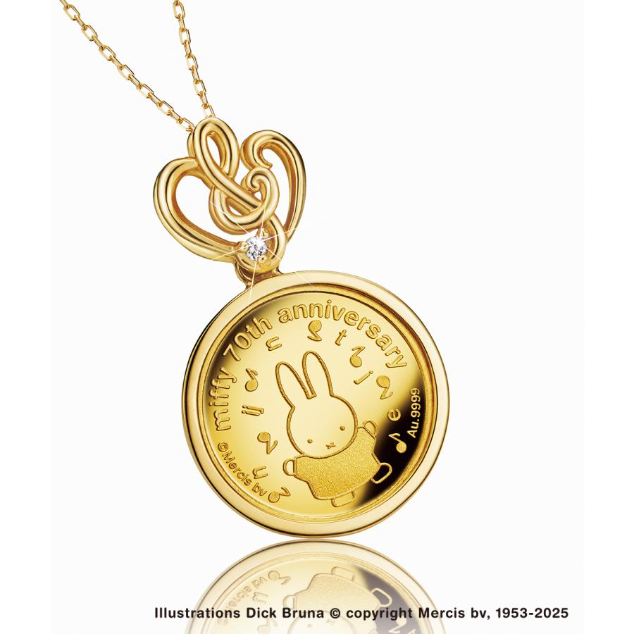 ミッフィー　70周年　限定　貯金箱　数量限定　シリアルナンバー入　王冠　ゴールド ミッフィー 70周年 記念 貯金箱 マネーバンク シリアルナンバー