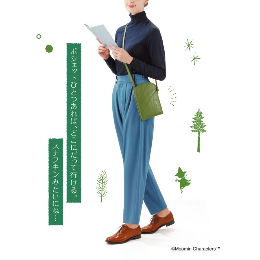 MOOMIN（ムーミン） スナフキン 高級ナチュラルレザーのミニポシェット