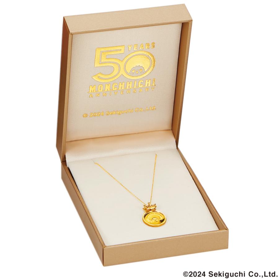 モンチッチ50周年記念ペンダント モンチッチ50周年記念 ダイヤモンド入り 純金コインペンダント