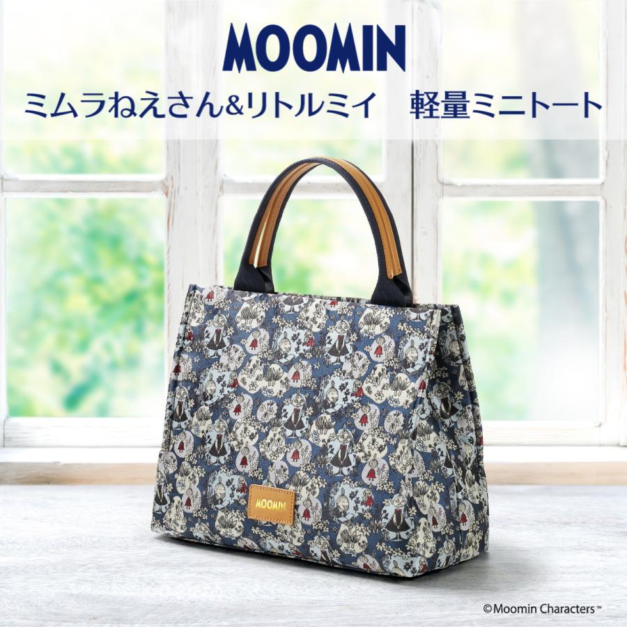 ムーミン ミムラねえさん＆リトルミイ 軽量ミニトート バッグ MOOMIN トートバッグ | MOOMIN