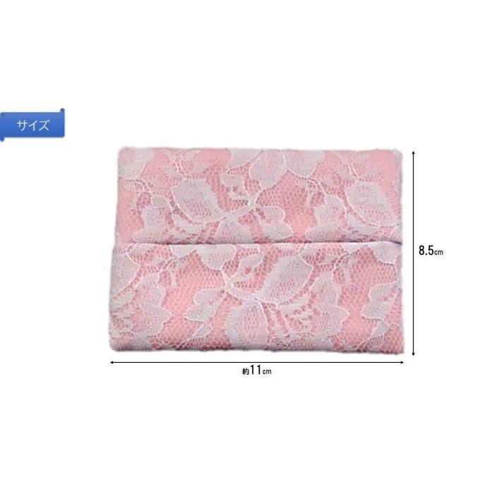 レース ポケットティッシュケース 粋Rei : Craft Factory Rei - 通販