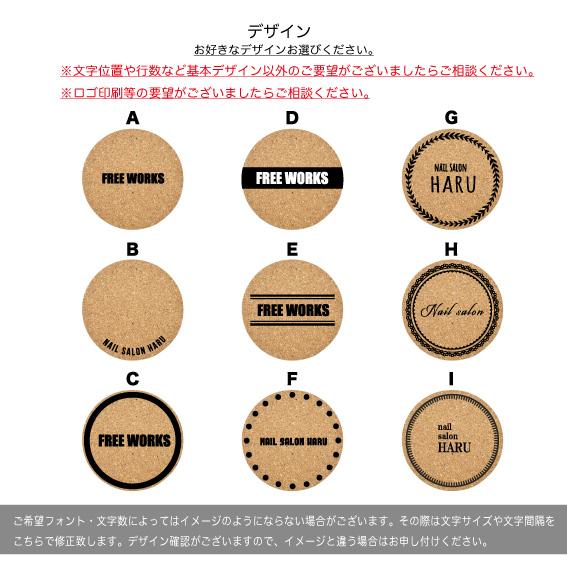 ダンテ　コースター（即日発送可） ダンテ コースター（即日発送可） 楽天市場】【即納可能】1枚