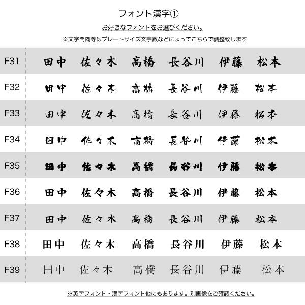 命名書　手形　足形　出産祝い　おしゃれ  シンプル　アクリルプレート |  | 10