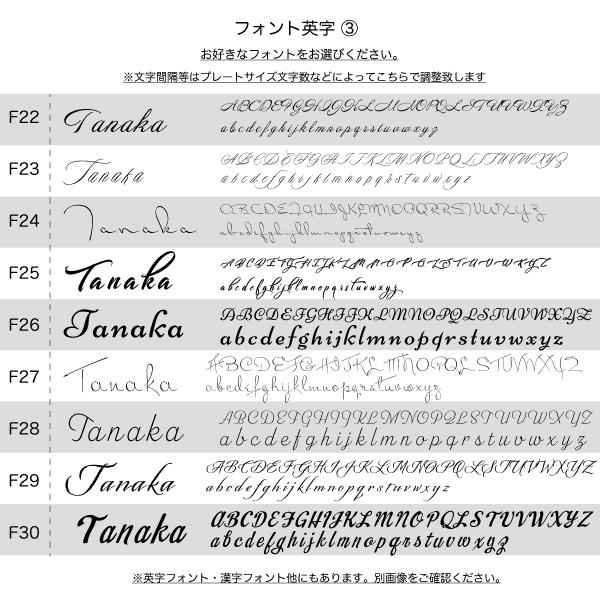 命名書　手形　足形　出産祝い　おしゃれ  シンプル　アクリルプレート |  | 09