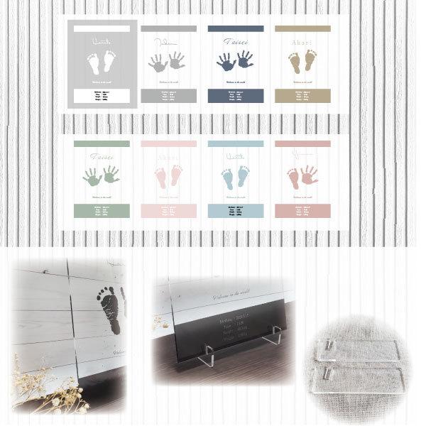 命名書　手形　足形　出産祝い　おしゃれ  シンプル　アクリルプレート |  | 01