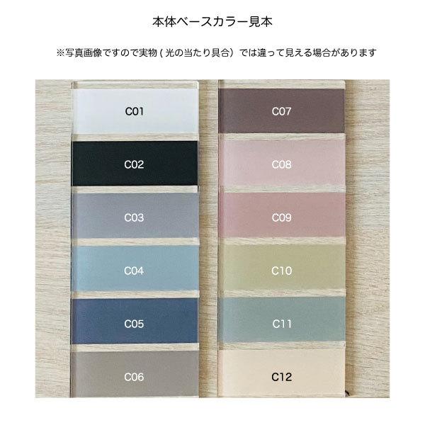 命名書　手形　足形　出産祝い　おしゃれ  シンプル　アクリルプレート |  | 05