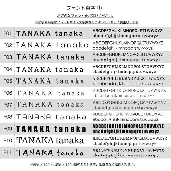 表札　戸建て　マンション　アクリル　シール　マグネット　貼り付け　ネームプレート　二世帯 |  | 07