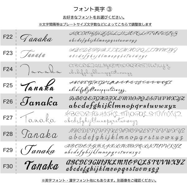 表札　戸建て　マンション　アクリル　シール　マグネット　貼り付け　ネームプレート　二世帯 |  | 09
