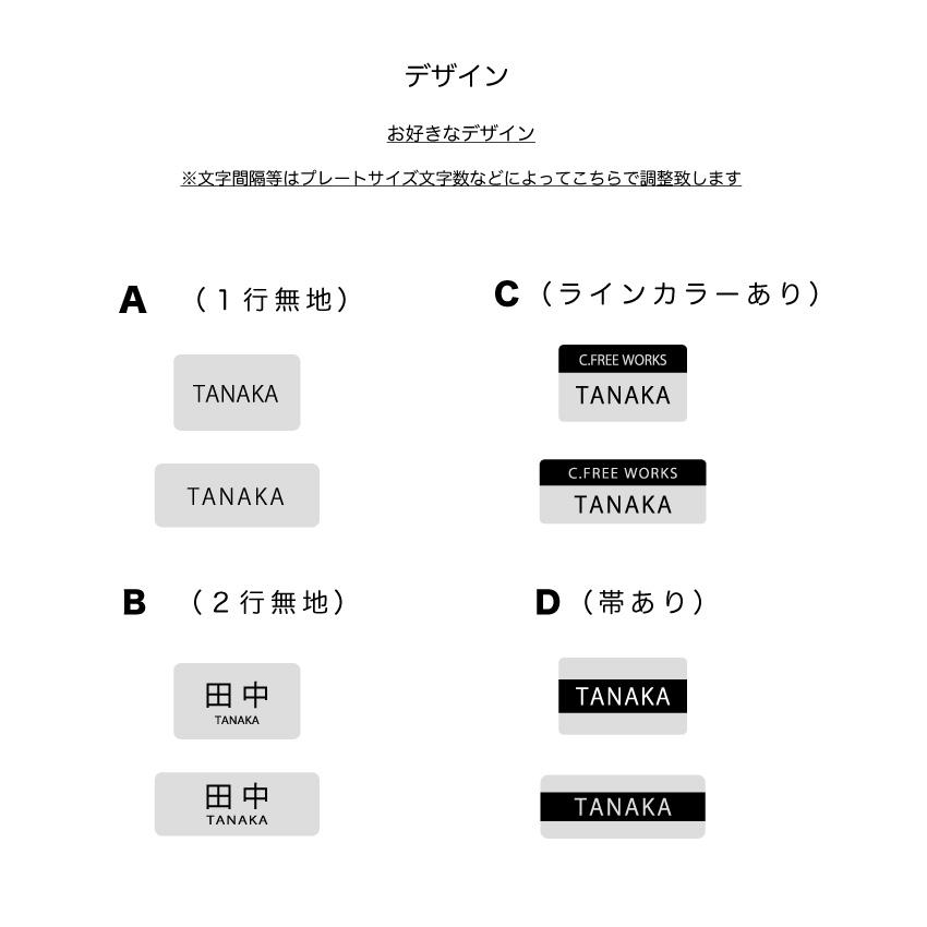 ネームプレート 名札 クリップ ピン ネームタグ アクリル 印刷