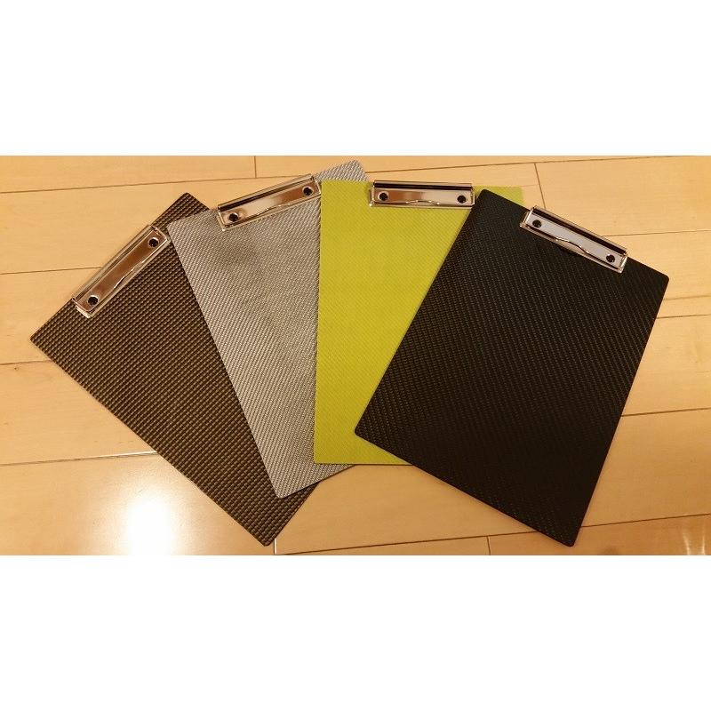 カーボン板バインダー ・平織りA4サイズ対応 ・両面2.5mm厚 : CFRP  