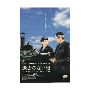 映画チラシ／過去のない男　（Ａカウリスマキ監督）｜cfs2001nen