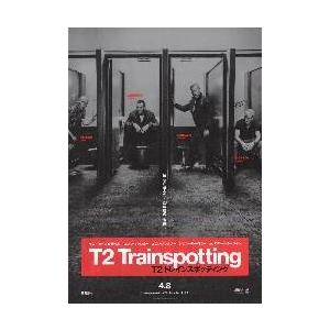 映画チラシ ｔ２ トレインスポッティング ｄボイル監督 ｅマクレガー Associacaonagai Com Br