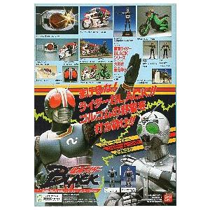 ドラゴンボール　全巻セット＋映画館パンフレット ドラゴンボール DRAGON BALL (全42巻セット) : マンガ屋アニメ屋