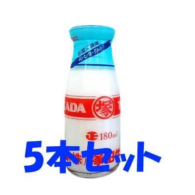 塚田 牛乳