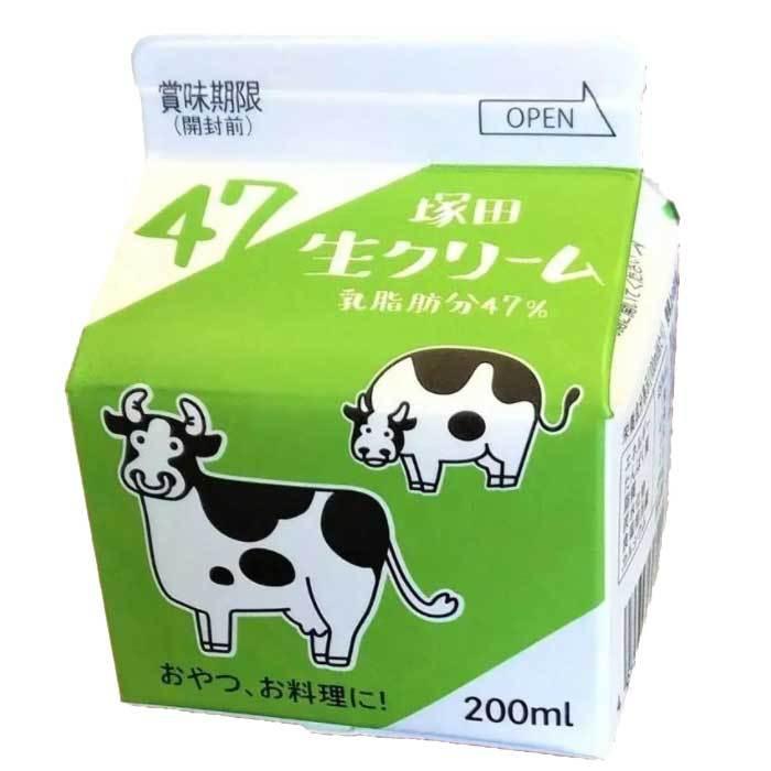 開店祝い 塚田生クリーム 0ml 塚田牛乳 生クリーム 紙パック 新潟 Cream Wantannas Go Id