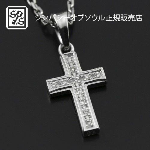 シンパシーオブソウル グラビティクロス シルバー 45cm Sympathy of Soul（シンパシーオブソウル） SYMPATHY OF SOUL Small