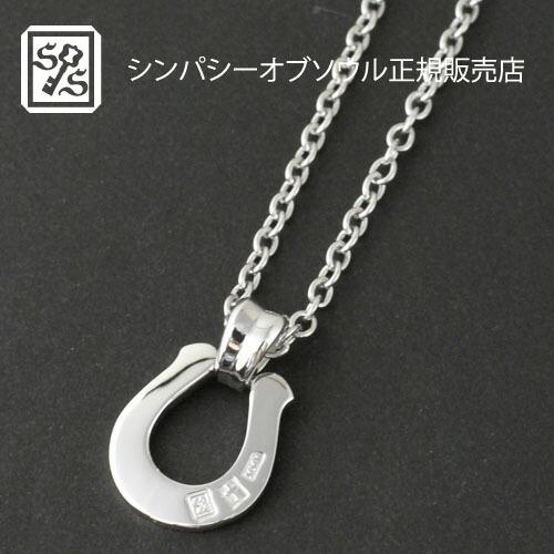 Sympathy of Soul（シンパシーオブソウル） SYMPATHY OF SOUL Large