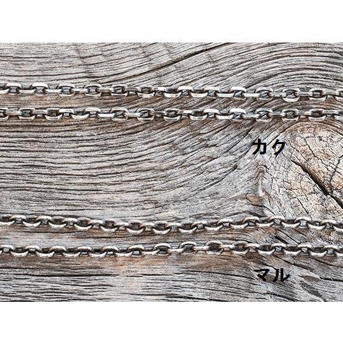 Peanuts&Co.　XLARGE PEANUTS/Brass＋PEANUTS CHAIN/Brass | PEANUTS＆CO | 03