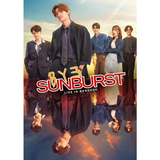 映画（LOVE SONG）・スノーマン向井康二さん着用モデル Vantique BEADS CUFF BRACELETの画像
