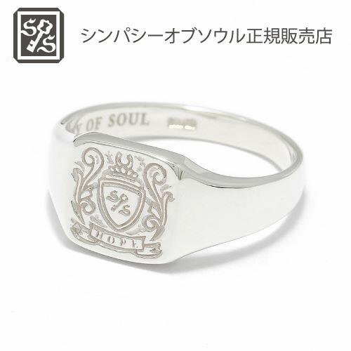 Sympathy of Soul（シンパシーオブソウル） SYMPATHY OF SOUL Small