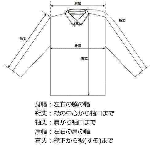 yoused All leather stadium jumper jacket. : CG-STORE - 通販