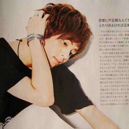 アティース（Atease） Atease NEJIRI BRACELET / SILVER NEW・Kis-My