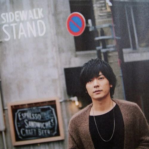 アティース Atease RANDOM CHAIN NECKLACE 佐藤健さん着用 : CG