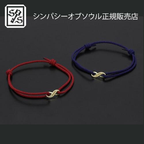 シンパシーオブソウル Infinity HOPE Cord Bracelet Sympathy of Soul シンパシーオブソウル SYMPATHY OF SOUL