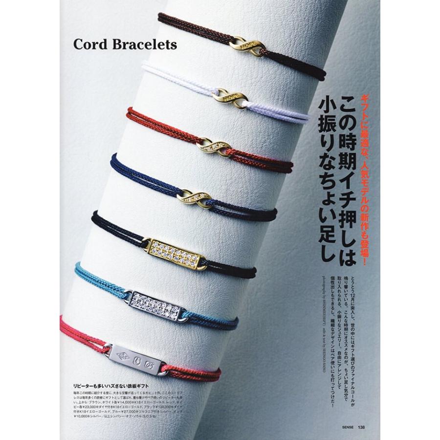 シンパシーオブソウル Infinity HOPE Cord Bracelet SYMPATHY OF SOUL（シンパシーオブソウル） Infinity HOPE Cord