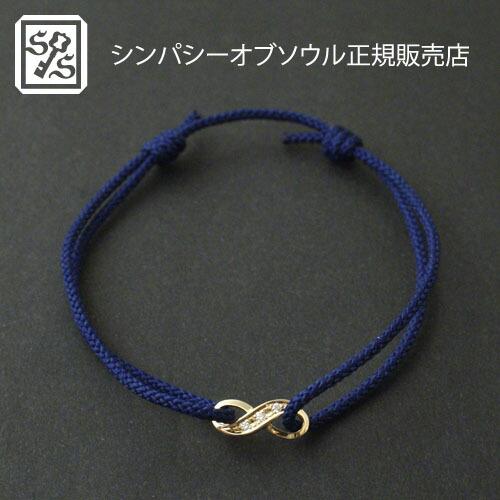 Sympathy of Soul SYMPATHY OF SOUL Infinity HOPE Cord