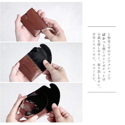 所作 SHOSA・CP WALLET 3.5 (L SIZE) : CG-STORE - 通販 - Yahoo