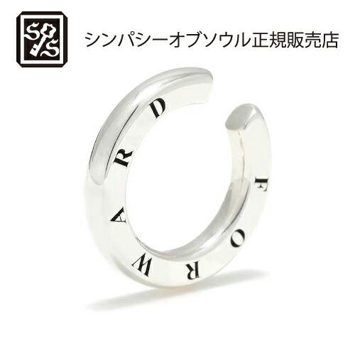 SENSE×SYMPATHY OF SOUL FORWARD Ear Cuff | Sympathy of Soul