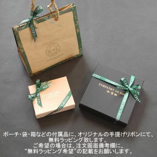 SENSE×SYMPATHY OF SOUL FORWARD Ear Cuff | Sympathy of Soul | 08