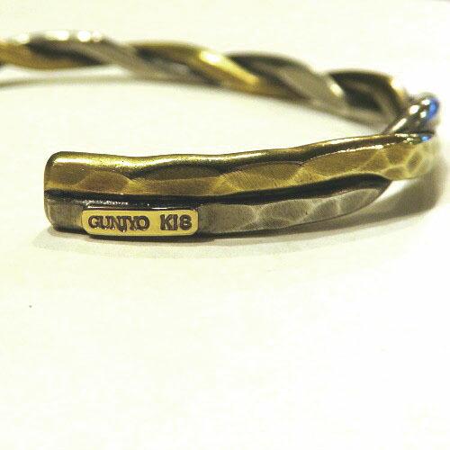 アティース（Atease） GUNJYO by Atease COMBINATION TWIST BRACELE