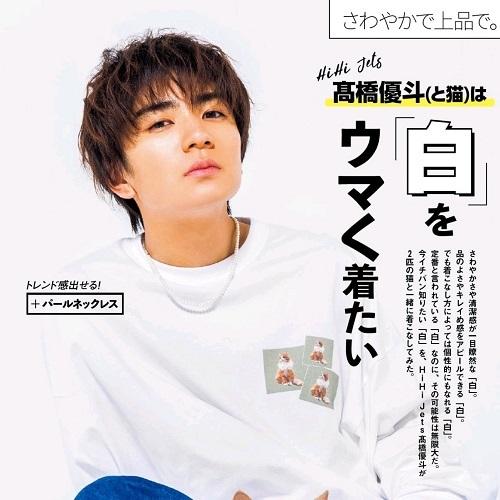 モリーヴ mollive SILVER CHAIN NECKLACE PEARL 佐藤健さん着用 モリーヴ mollive SILVER CHAIN NECKLACE PEARL 佐藤健さん着用