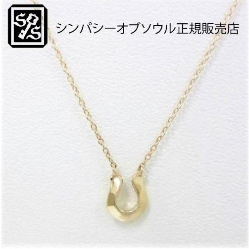 SYMPATHY OF SOUL Little Horseshoe Necklace - K10Yellow Gold｜cg-store