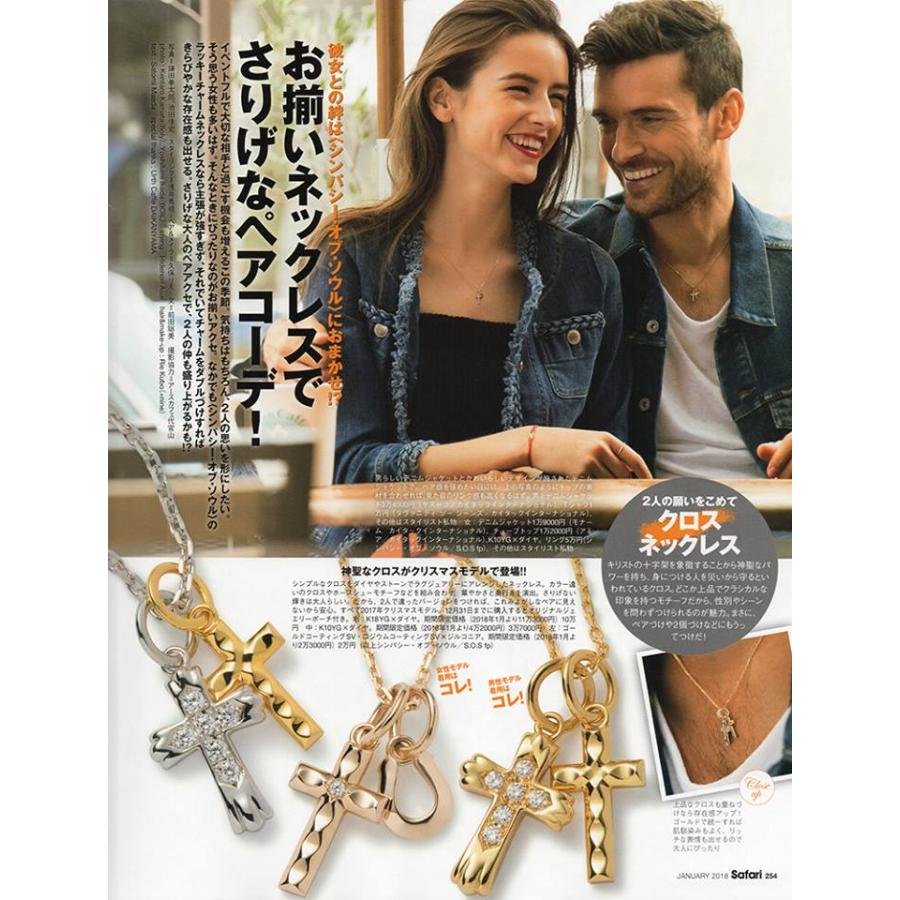 SYMPATHY OF SOUL Double Cross Necklace K18 Yellpw Gold w/Daiamondの画像