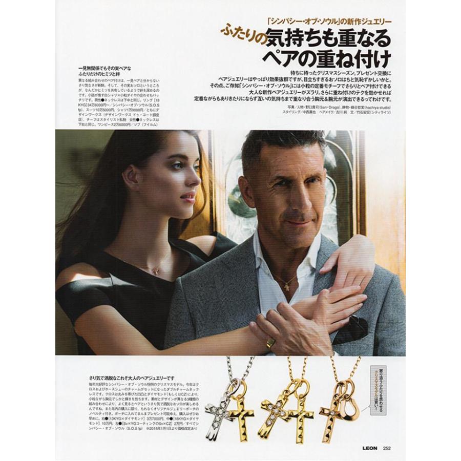 SYMPATHY OF SOUL Double Cross Necklace K18 Yellpw Gold w/Daiamondの画像
