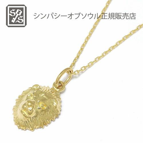 Sympathy of Soul（シンパシーオブソウル） SYMPATHY OF SOUL Small