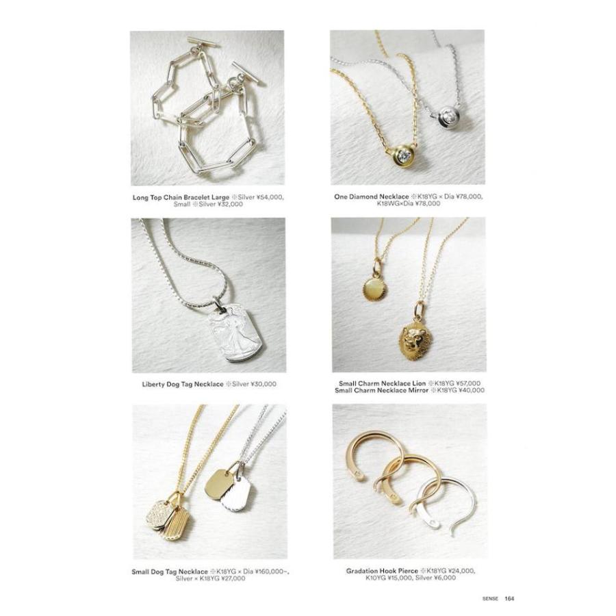 Sympathy of Soul SYMPATHY OF SOUL Small Charm Necklace