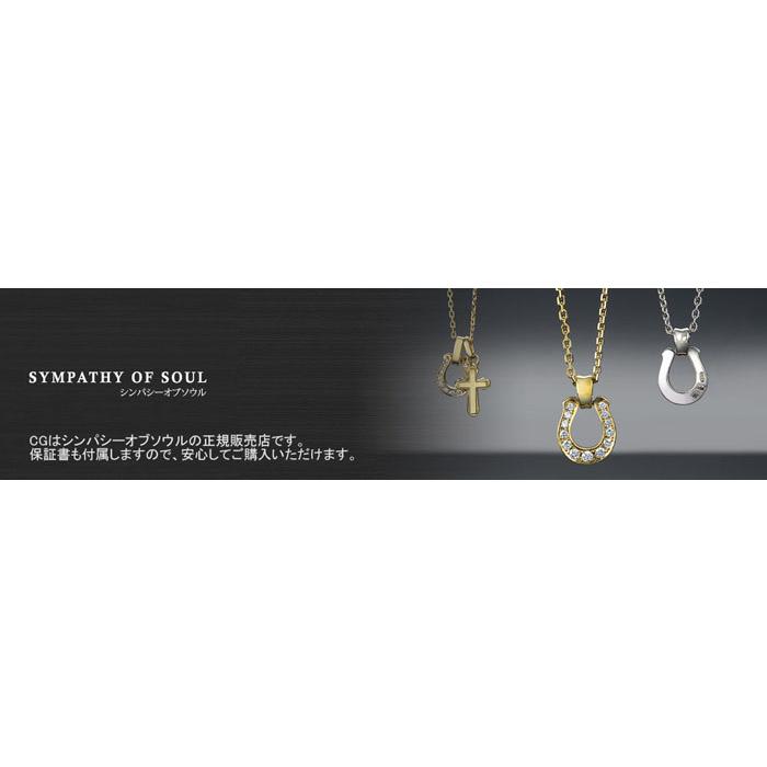 SYMPATHY OF SOUL 2019 Christmas Limited 1940's Sixpence Cross Necklace w/GOの画像