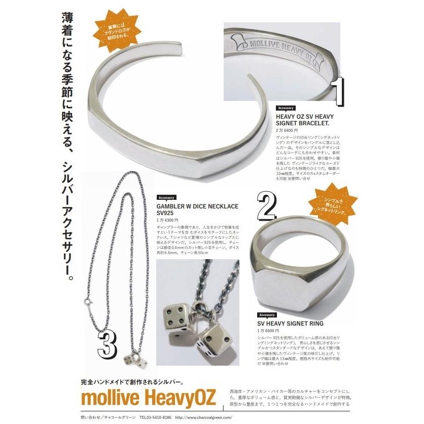 モリーヴ HEAVY OZ SV HEAVY SIGNET BRACELET : CG-STORE - 通販 