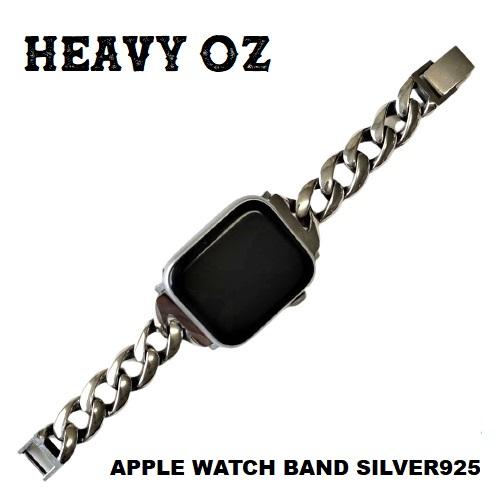 Apple Watch925刻印ダブルロックブレス Apple Watch925刻印ダブルロックブレス Apple Watch925刻印