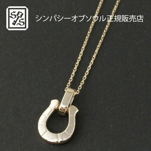 シンパシーオブソウル Cord Necklace  Horseshoe K10 SYMPATHY OF SOUL（シンパシーオブソウル） Little Horseshoe