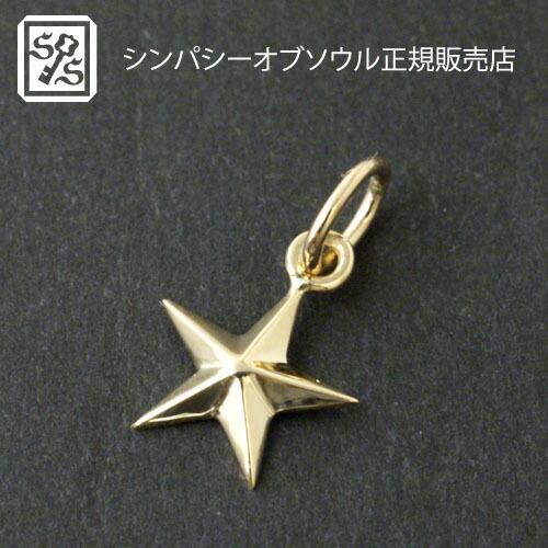 SYMPATHY OF SOUL Small Star Charm - K18Yellow Gold｜cg-store