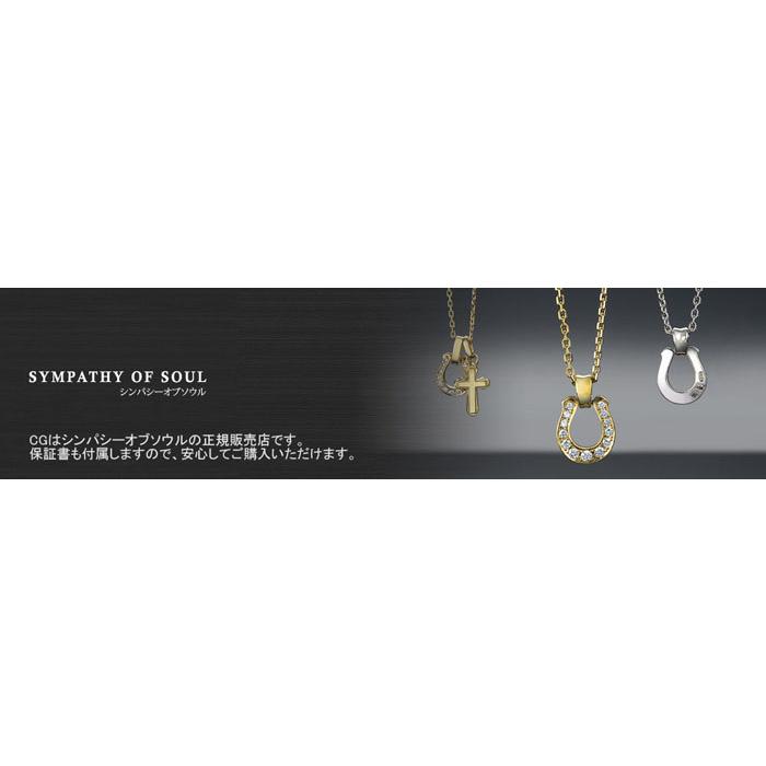 SYMPATHY OF SOUL Small Star Charm - K18Yellow Gold｜cg-store｜10