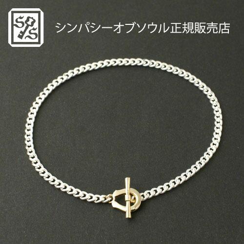 sos13thbracelet